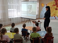 Всероссийский урок «Эколята – молодые защитники природы»