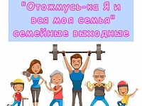 -     !